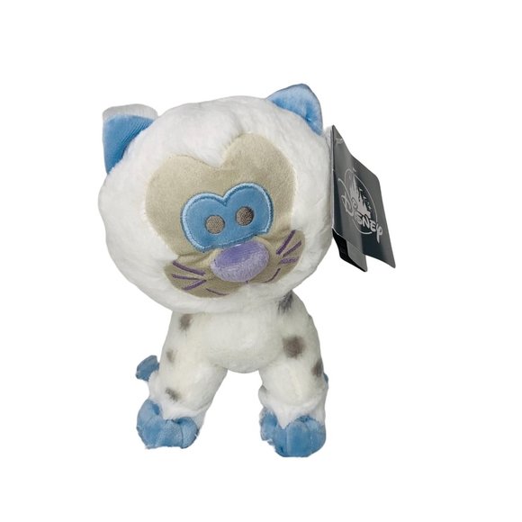 Disney Parks Expedition Everest Snow Leopard Plush - Picture 1 of 9